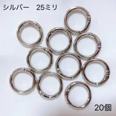 ※様 リクエスト 2点 まとめ商品