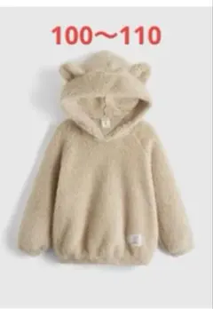 Item thumbnail for item 0bc4a4ca-e620-49af-85e2-27bc22dd93ad