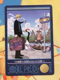 2026年最新】VISUAL adventureの人気アイテム - メルカリ