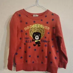 ◯ミキハウス　DOUBLE-B 長袖トレーナー 110cm