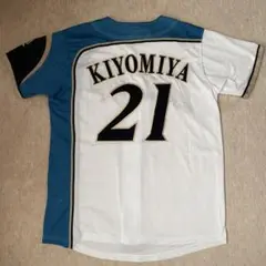 北海道日本ハムファイターズ 清宮幸太郎 ユニフォーム Lサイズ