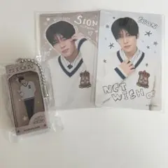 nct wish オンラインくじ シオン セット