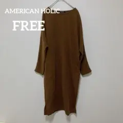 AMERICAN HOLIC 【FREE】アメリカンホリックワンピース ブラウン