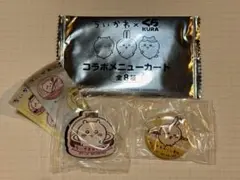 くら寿司　ちいかわ　マグネット＆缶バッチ＆コラボメニューカード未開封3点セット