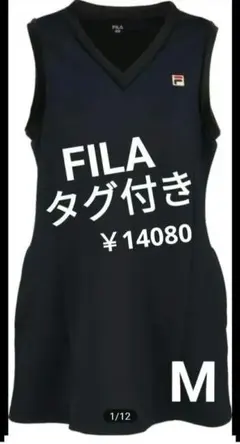 秋冬　M 完売　フィラ FILA テニスウエア 無地 Vネックワンピース