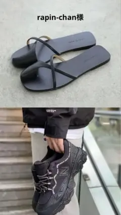 Item thumbnail for item 395812ac-a38c-40ef-a0c4-7a5070b80ad9