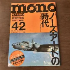 Item thumbnail for item 01016c01-20c0-4b75-90c0-76e3ea69535c