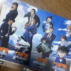 劇場版　名探偵コナン 限定しおり　AEON CINEMA 非売品　匿名発送のサムネイル