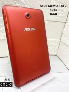 ASUS MeMO Pad 7 K013 16GB