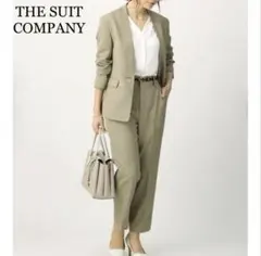 美品 スーツカンパニー 金子綾コラボ セットアップ ストレッチ洗濯可ベージュ38