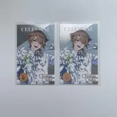 にじさんじ グッズ 伏見ガク メタルカード