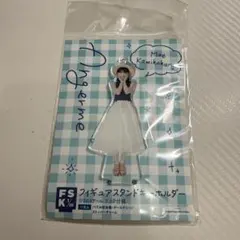 2026年最新】fsk 上國料萌衣の人気アイテム - メルカリ