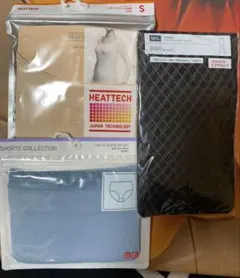 UNIQLO ユニクロ3点セット 女性用