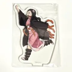 鬼滅の刃 ufotable アクリルフィギュア 竈門禰豆子