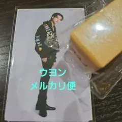 ATEEZ exhibition destiny 2nd md スタンプ　ウヨン