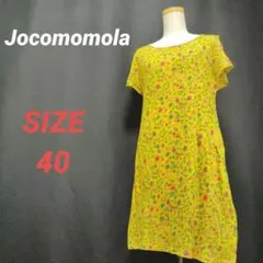 Jocomomola　ホコモモラ　花柄チュニック　ミニワンピース　総柄　40のサムネイル