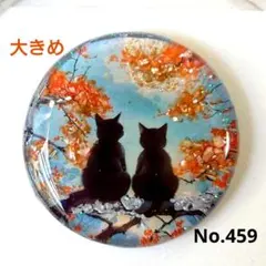レジン　猫　ヘアゴム　ブローチ　ポニーフック　No.459