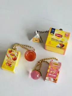 Lipton リプトン ミニチュア キーホルダー 3点セット