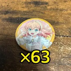 2026年最新】蓮ノ空2nd 缶バッジの人気アイテム - メルカリ