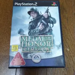 メダルオブオナー　史上最大の作戦
