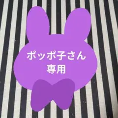 2025年最新】乙狩アドニス イベコレの人気アイテム - メルカリ