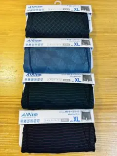 UNIQRO ユニクロ エアリズム ボクサーブリーフ XL 4枚 ボクサーパンツ