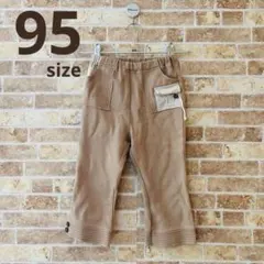 Item thumbnail for item 0f559024-84db-43dd-a6b0-f37950a7d1e5