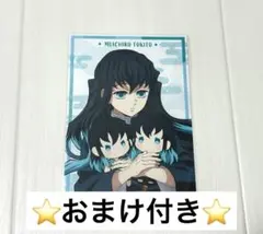 鬼滅の刃 刀鍛冶の里編 ポップアップストア　ブロマイド 時透無一郎