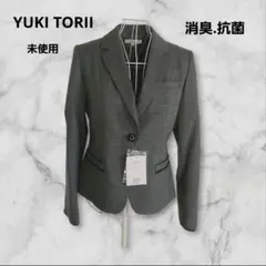 YUKI TORII　ユキトリイ　テーラードジャケット　消臭抗菌効果　未使用品