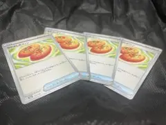 Item thumbnail for item c94b72aa-8387-4dc2-80d0-30f4875bb417