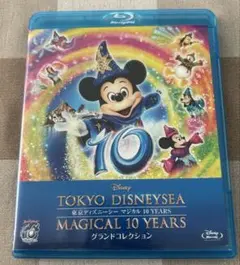 TDS❤︎ 東京ディズニーシー マジカル10YEARS グランドコレクション
