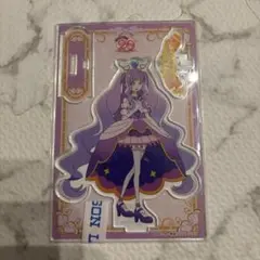 2025年最新】20周年 アクスタ ひろがるスカイの人気アイテム