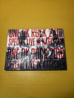 ワンオクロック   スペシャルライブイン渚園 Live DVD ONE OK ROCK LIVE DVD 2016 NAGISAEN LIVE