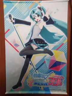 初音ミク project DIVA F2nd BIGタペストリー - メルカリ