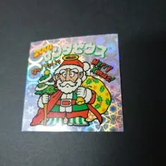 2025年最新】サンタゼウスの人気アイテム - メルカリ