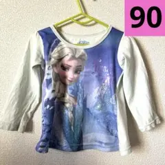 エルサ　カットソー　90