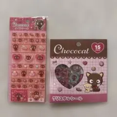 チョコキャット　シール