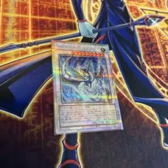 遊戯王 プリズマティックシークレットレア ライトストーム・ドラゴン プリシク