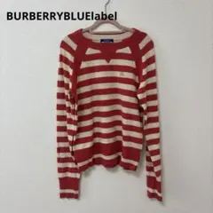 BURBERRY 赤ピンクと白ストライプ Vネックニット 38
