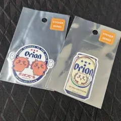 シーサーのおみやげやさん ステッカー ちいかわ