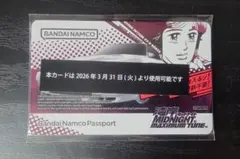 新品未使用】湾岸ミッドナイト6RR+ 湾岸4 復刻 限定バナパスポート