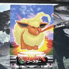 ポケモン　ずかんカード　ブースター　ブイズ　ノーマル