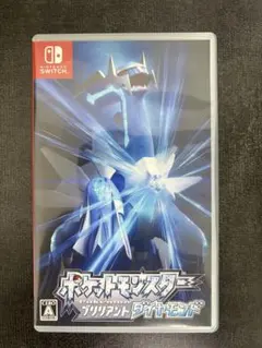 ポケットモンスター ブリリアントダイヤモンドのサムネイル