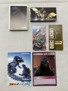 ゴジラ総攻撃 ゴジラ大怪獣百科　他 カード全34枚まとめ売り