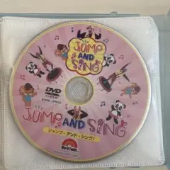 JUMP AND SLING DVD