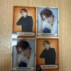 Kaito Matsukura トレーディングカード 4枚セット