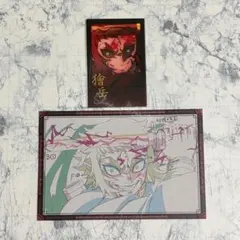 鬼滅の刃 ダイニング チェキ風ブロマイド おすそ分けポストカード 獪岳 善逸