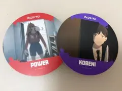 チェンソーマン パワー コースター