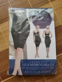 グラマラスパッツ  Mサイズ 新品