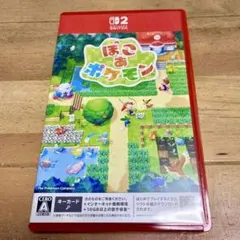 Nintendo Switch 2 ぽこあポケモン ソフト パッケージ版